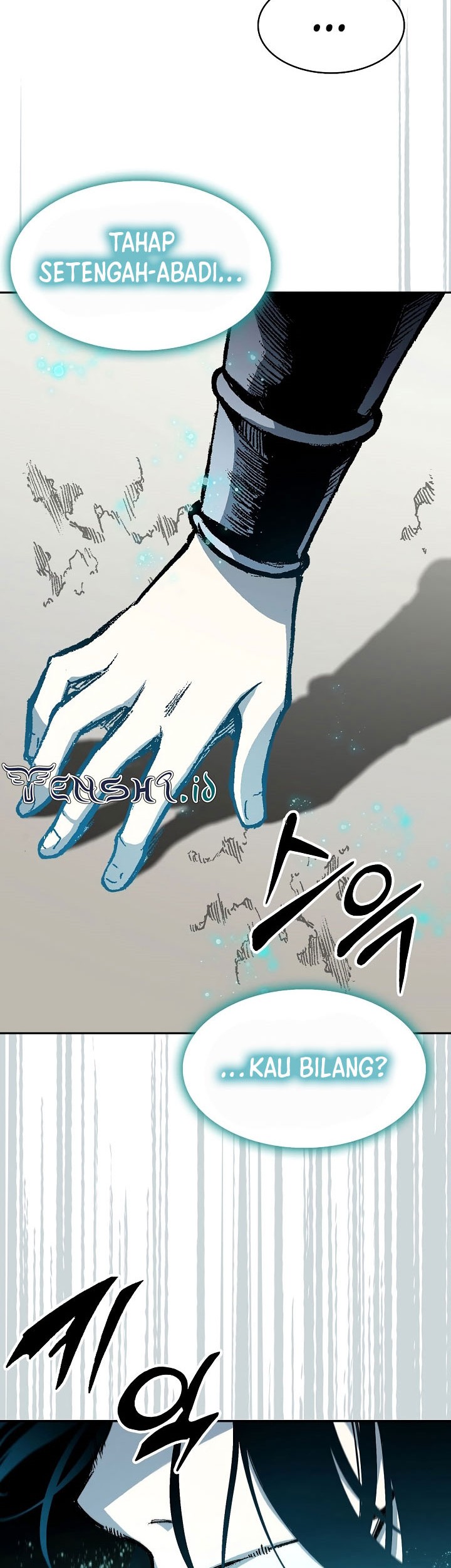 Memoir Of The King Of War Chapter 177 page 15