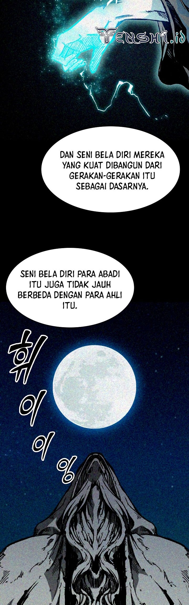 Memoir Of The King Of War Chapter 177 page 33