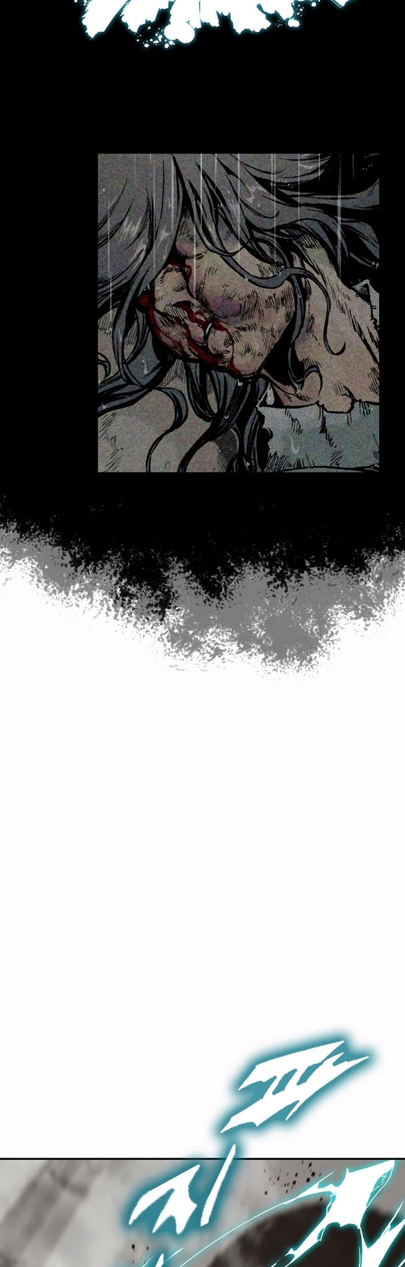 Memoir Of The King Of War Chapter 178 page 44