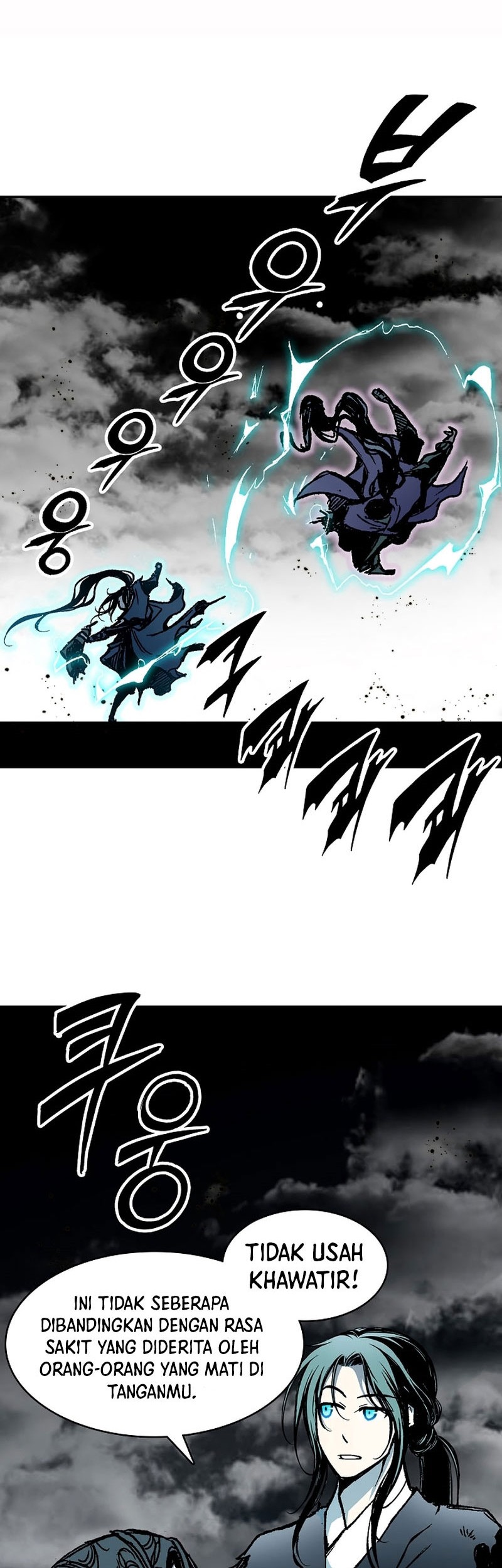 Memoir Of The King Of War Chapter 178 page 47