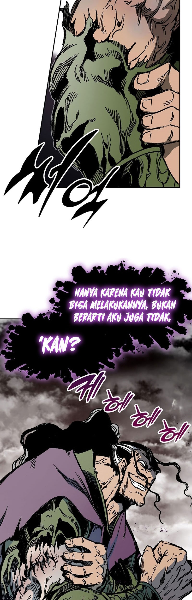 Memoir Of The King Of War Chapter 178 page 56