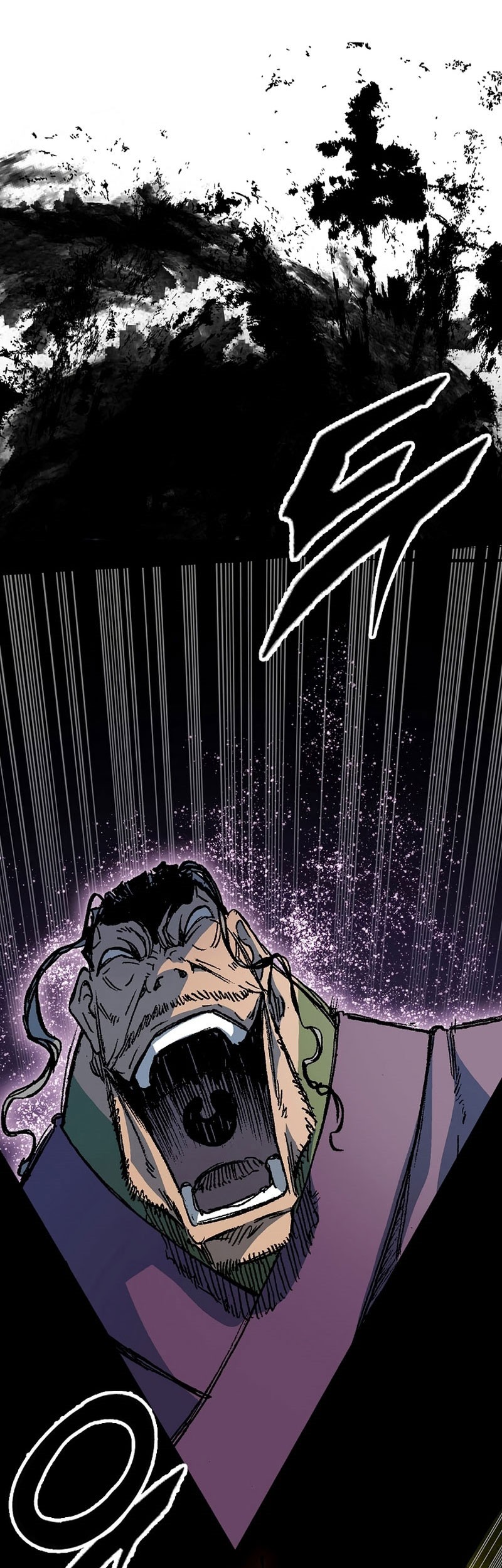 Memoir Of The King Of War Chapter 178 page 62