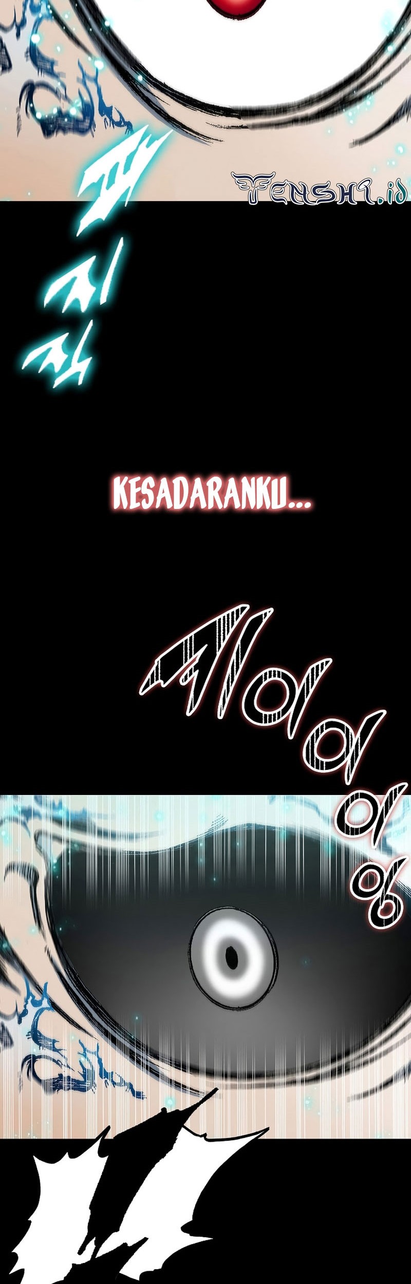 Memoir Of The King Of War Chapter 178 page 7