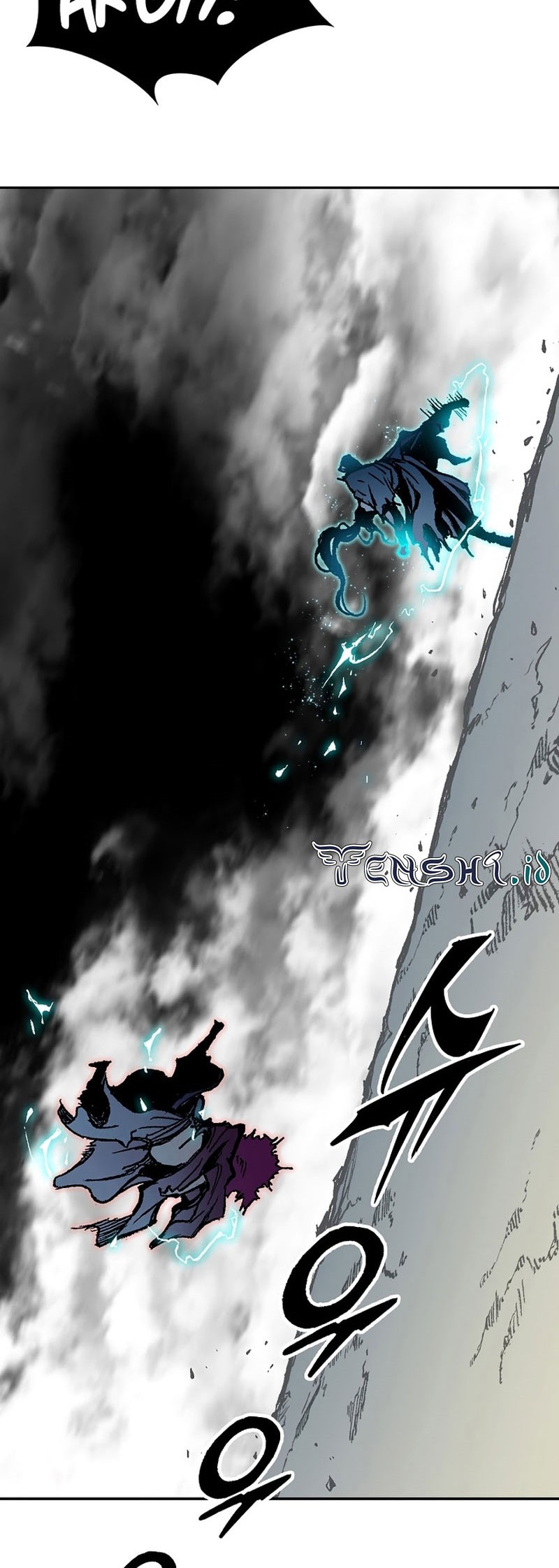 Memoir Of The King Of War Chapter 178 page 13