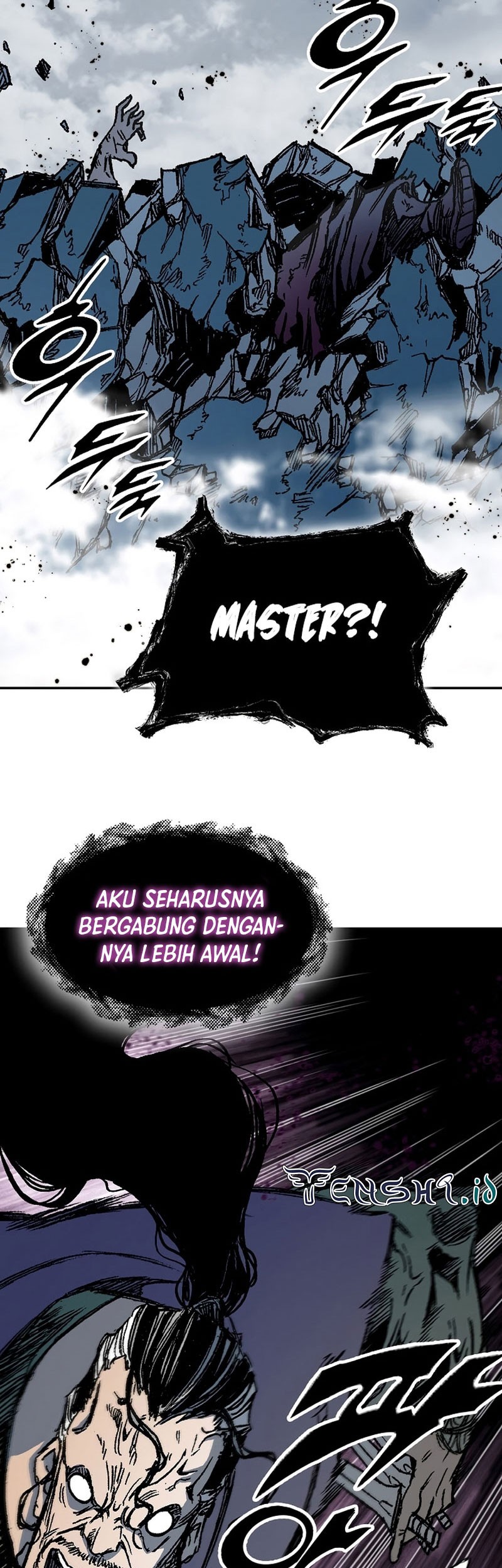 Memoir Of The King Of War Chapter 178 page 22