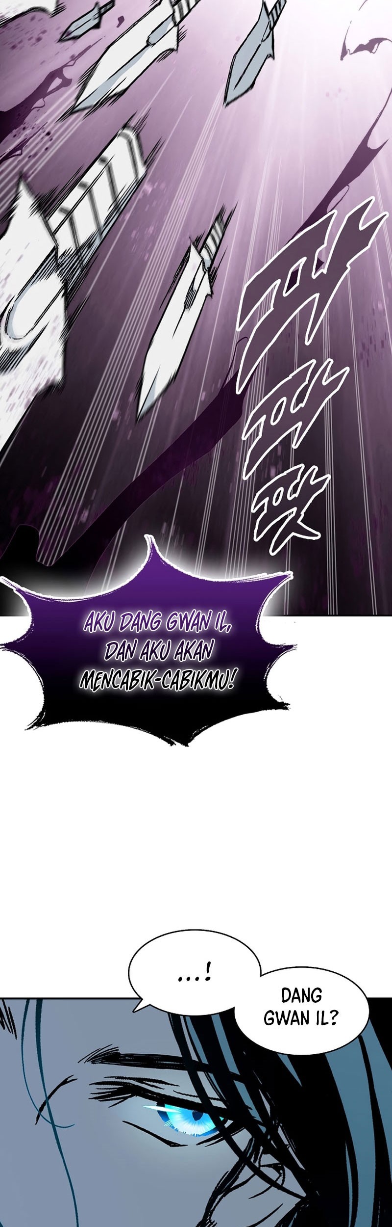 Memoir Of The King Of War Chapter 178 page 24