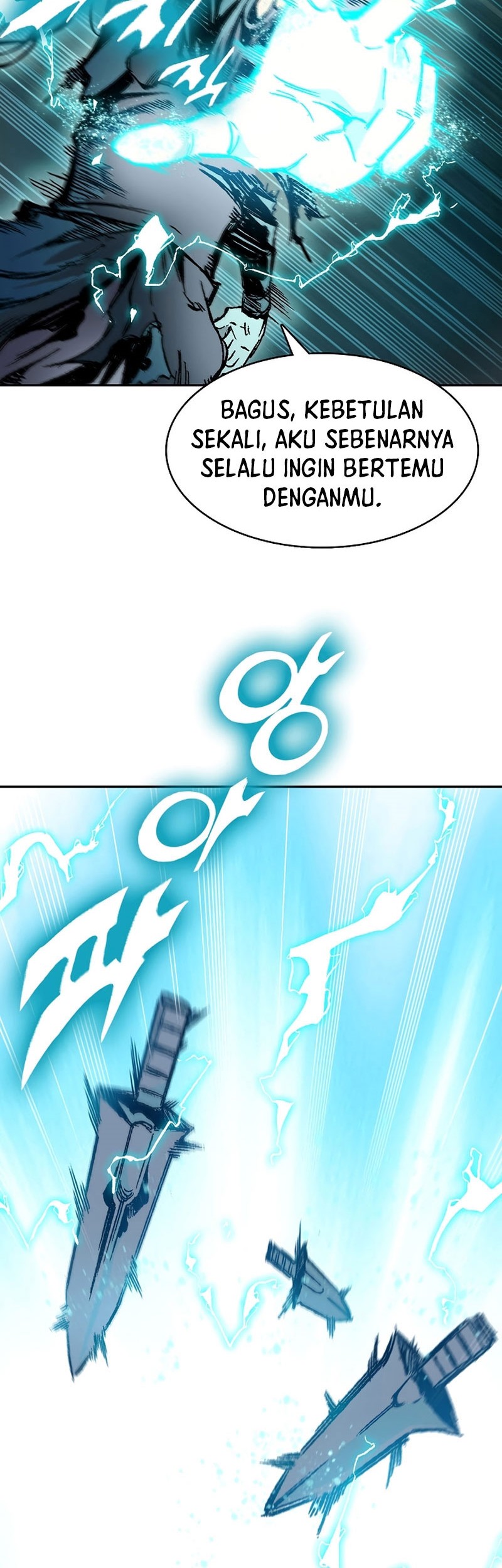 Memoir Of The King Of War Chapter 178 page 27