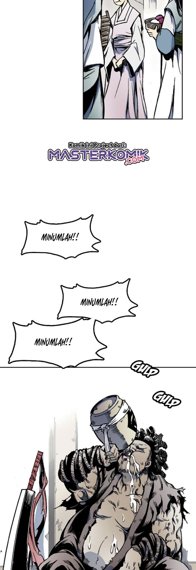 Memoir Of The King Of War Chapter 18 page 15