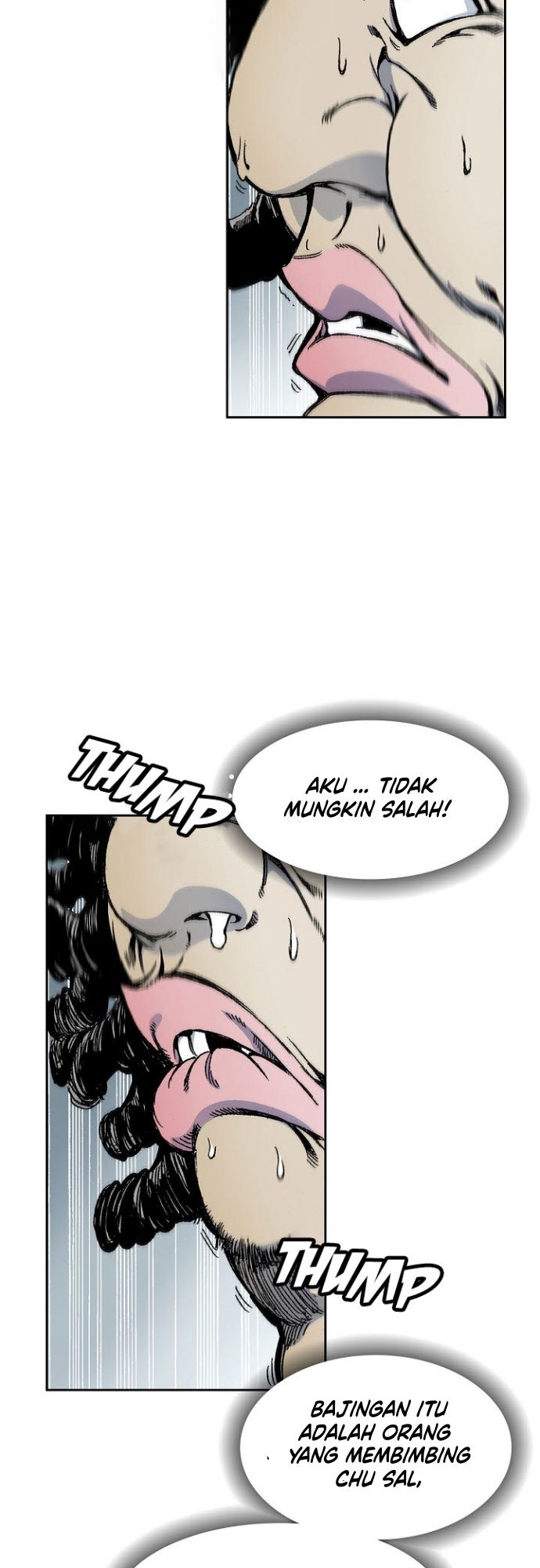 Memoir Of The King Of War Chapter 18 page 25