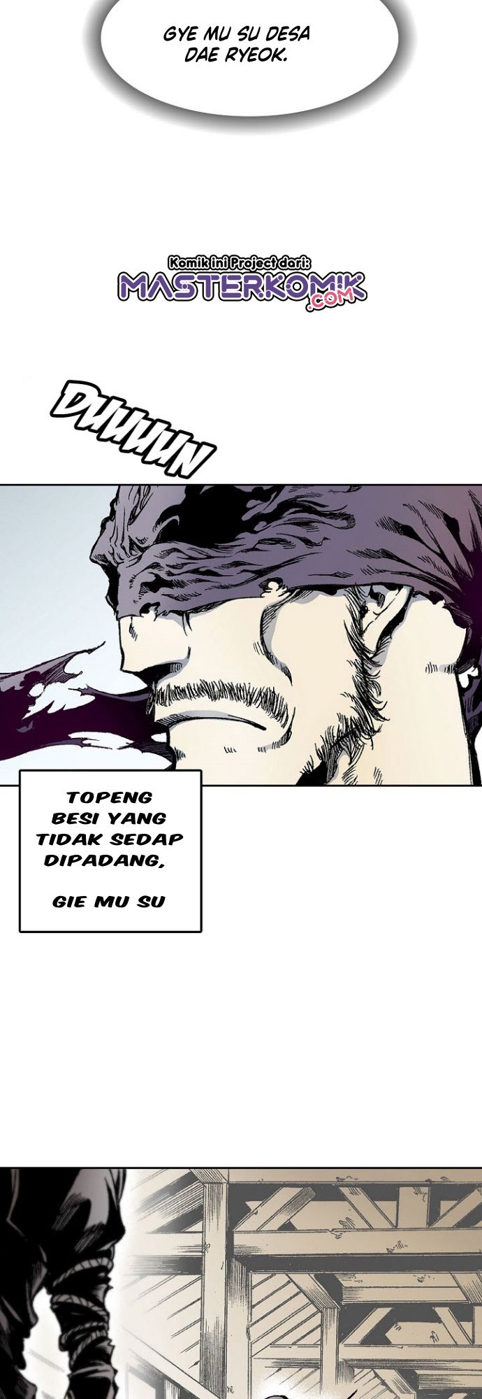 Memoir Of The King Of War Chapter 18 page 26