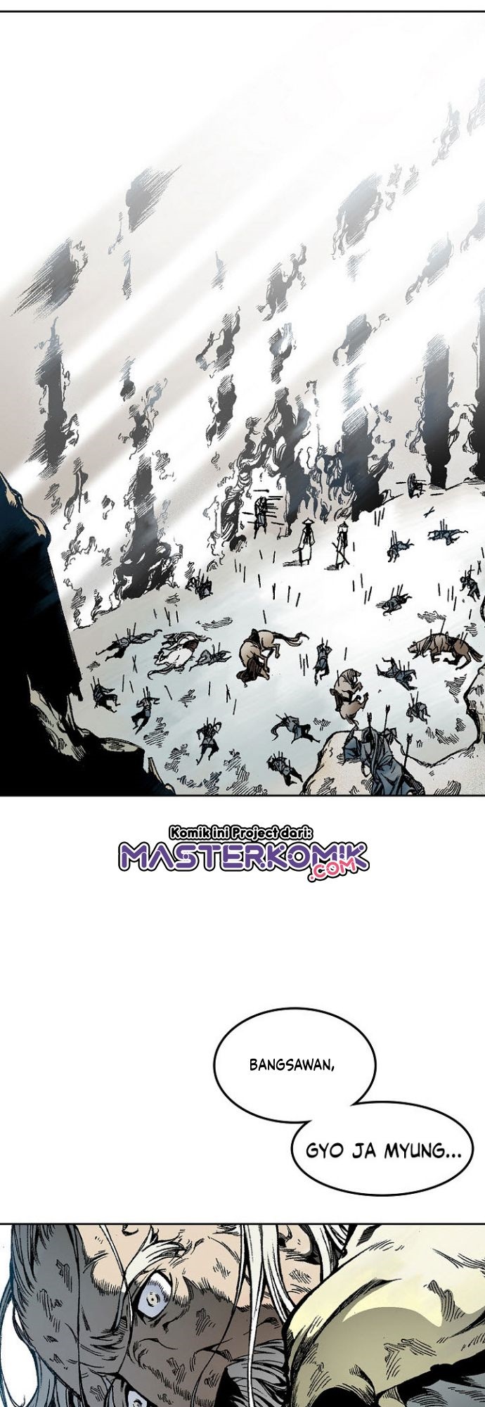 Memoir Of The King Of War Chapter 18 page 4