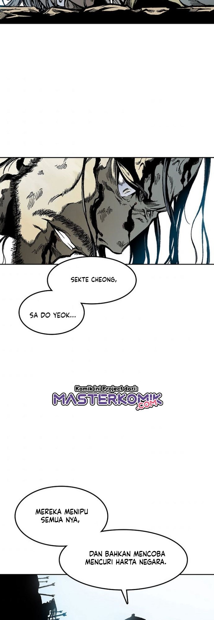 Memoir Of The King Of War Chapter 18 page 5