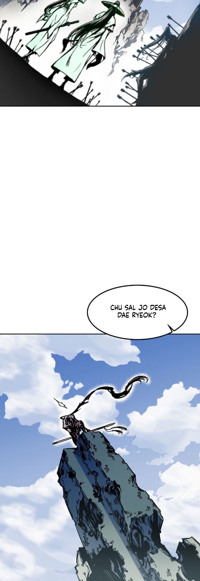 Memoir Of The King Of War Chapter 18 page 8