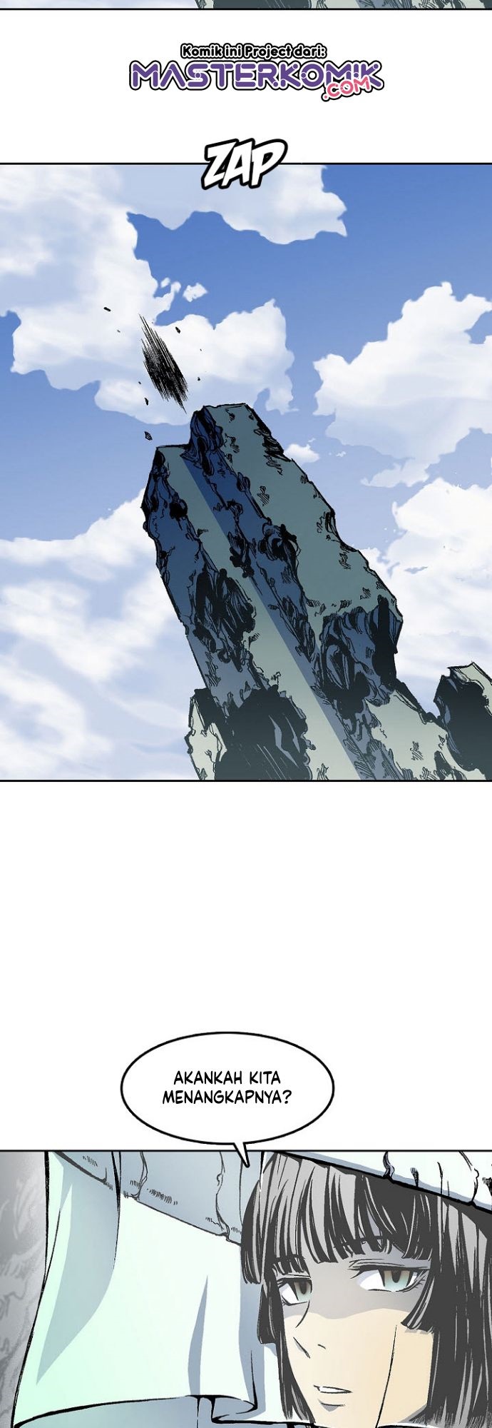 Memoir Of The King Of War Chapter 18 page 9