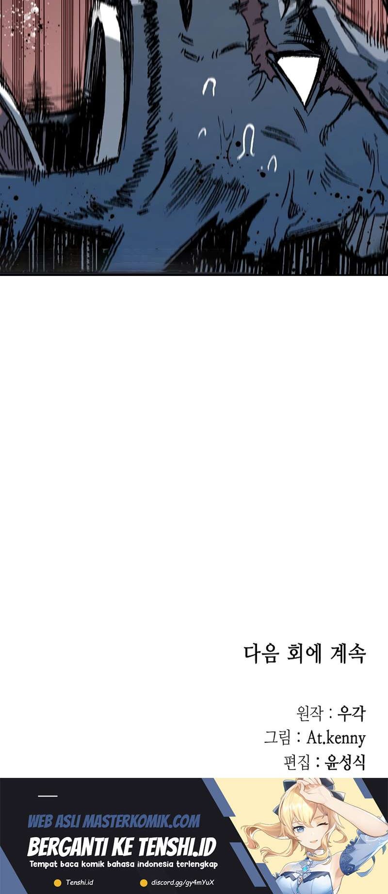 Memoir Of The King Of War Chapter 180 page 52