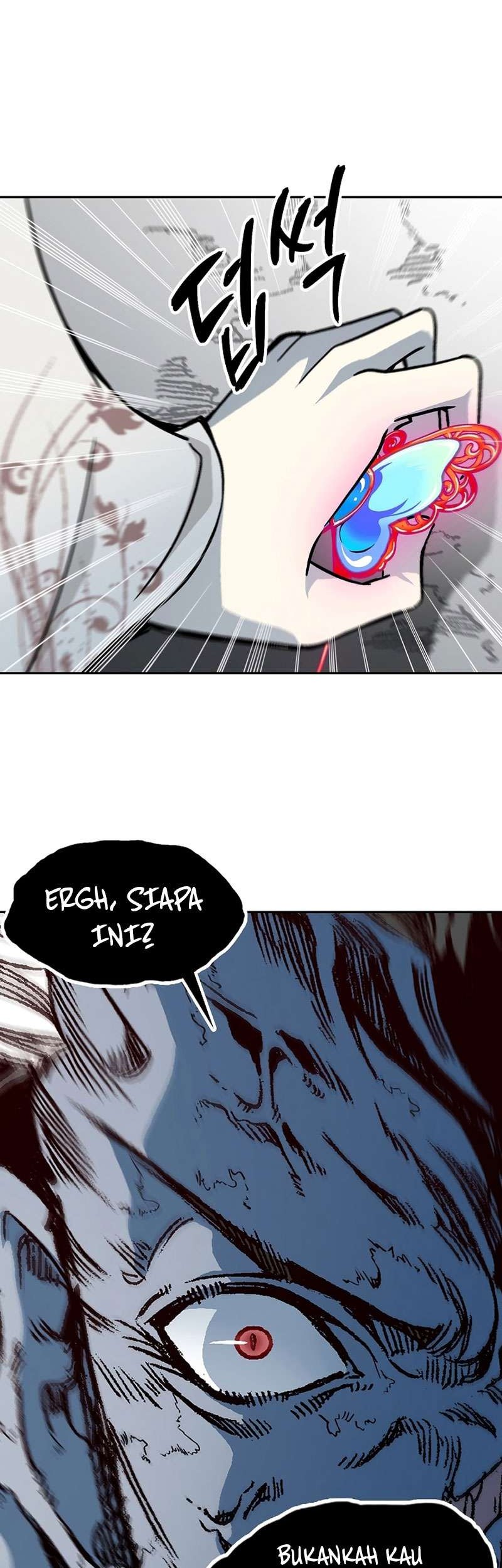 Memoir Of The King Of War Chapter 180 page 8
