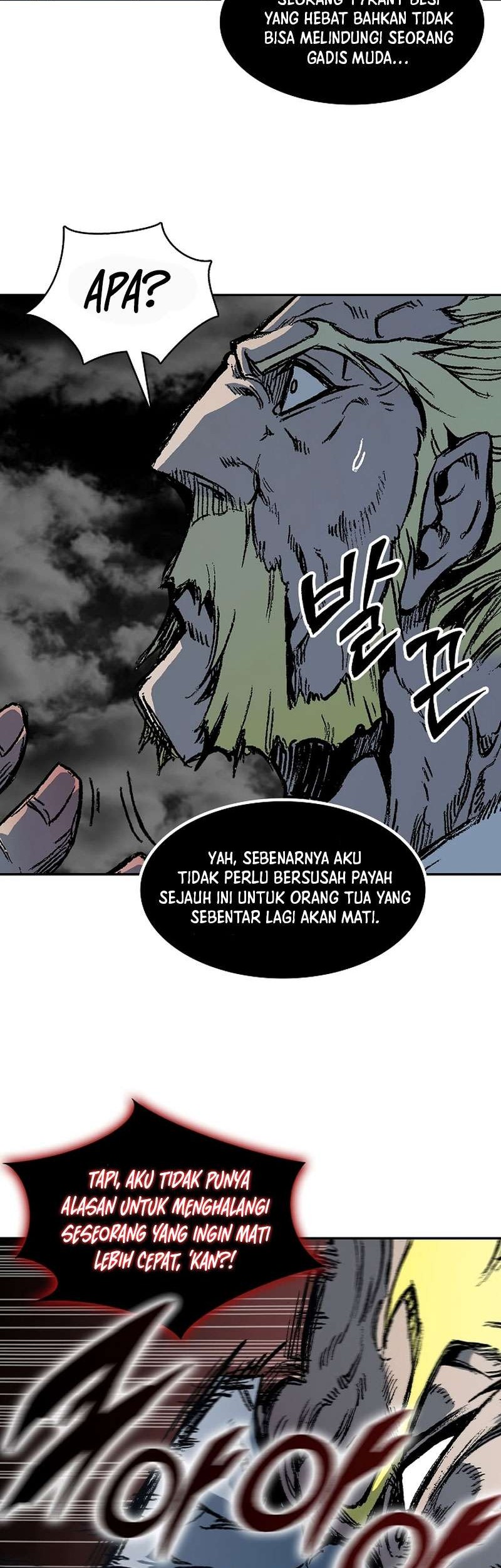 Memoir Of The King Of War Chapter 180 page 23