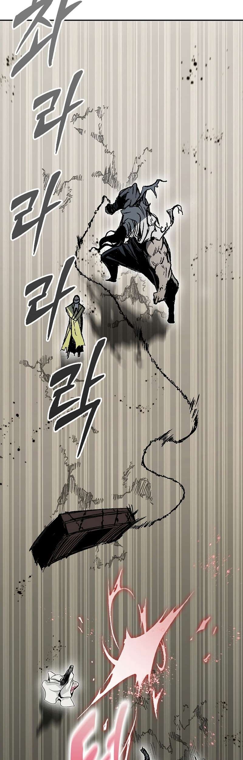 Memoir Of The King Of War Chapter 180 page 31