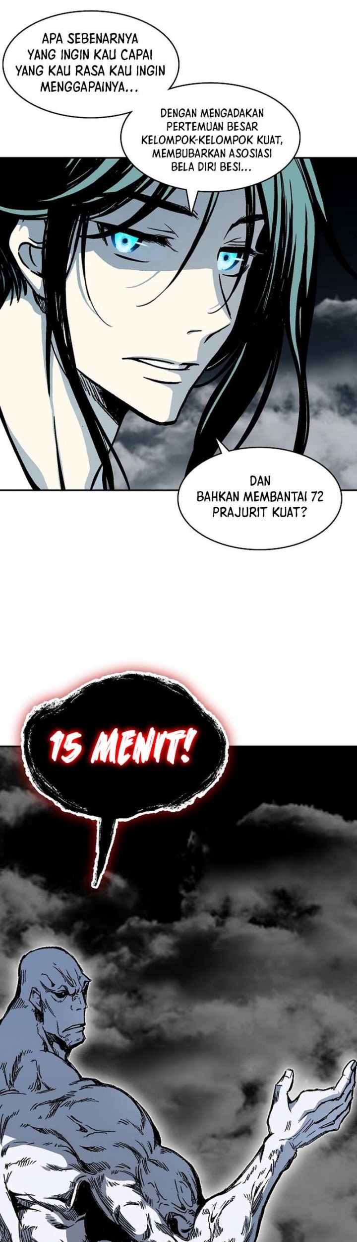 Memoir Of The King Of War Chapter 181 page 40
