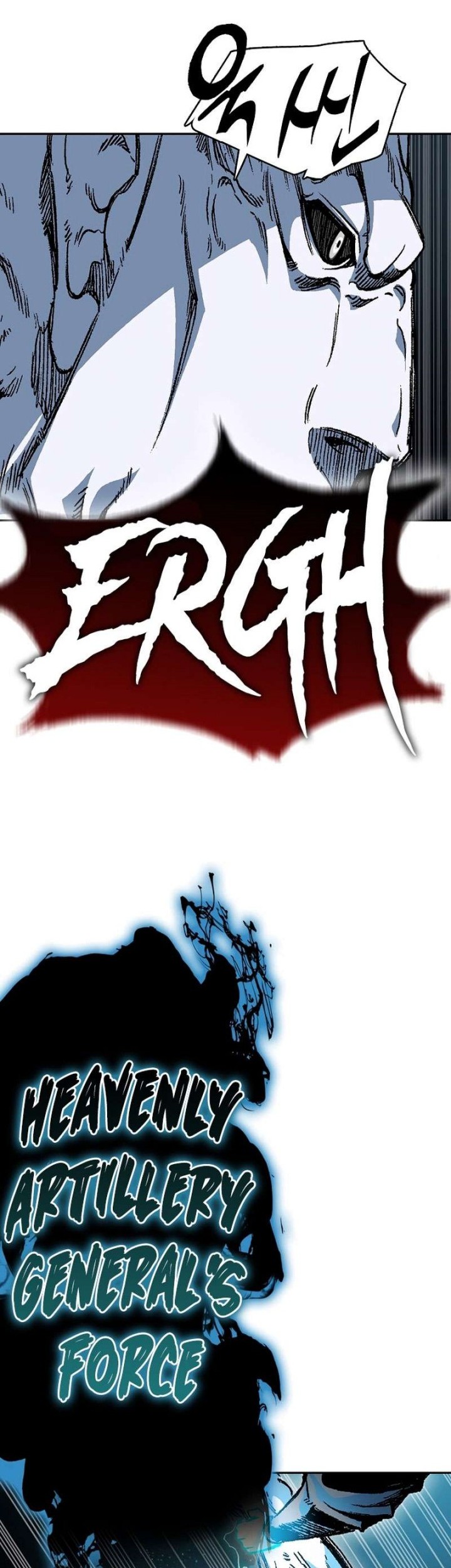 Memoir Of The King Of War Chapter 181 page 51