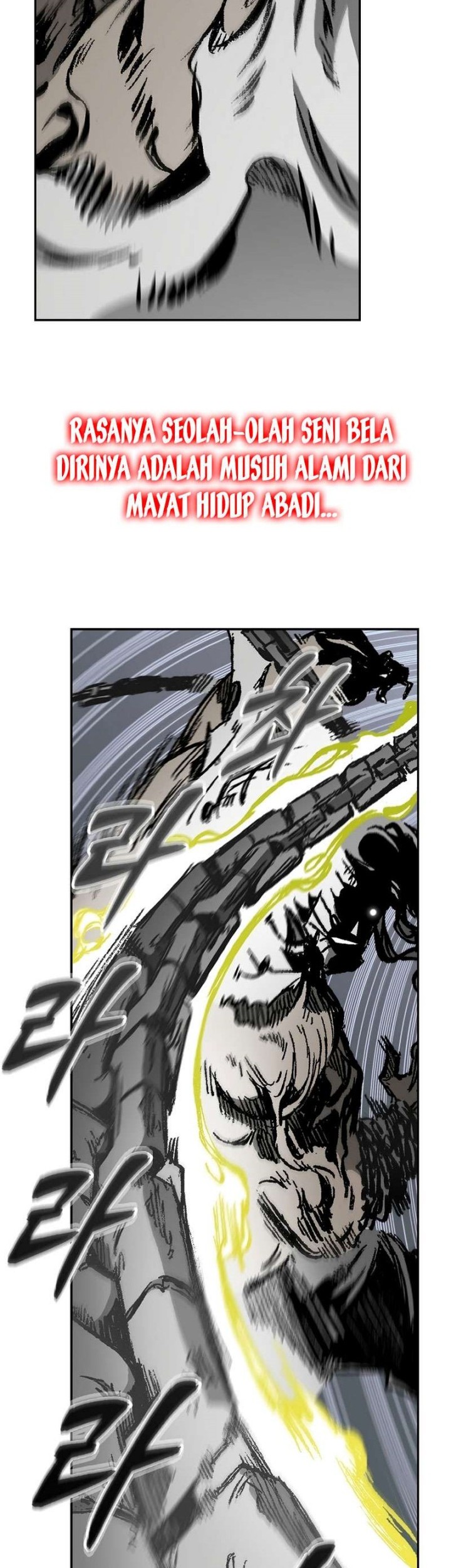 Memoir Of The King Of War Chapter 181 page 7