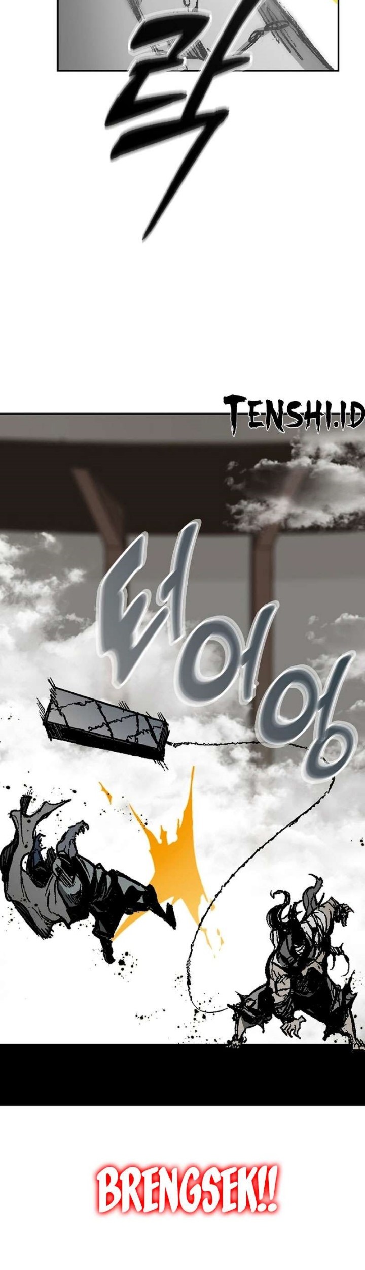 Memoir Of The King Of War Chapter 181 page 8