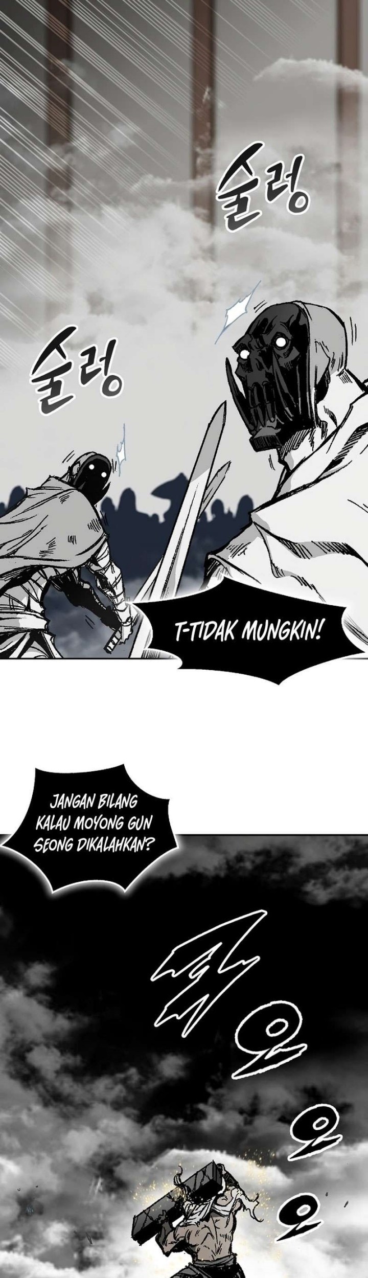 Memoir Of The King Of War Chapter 181 page 28