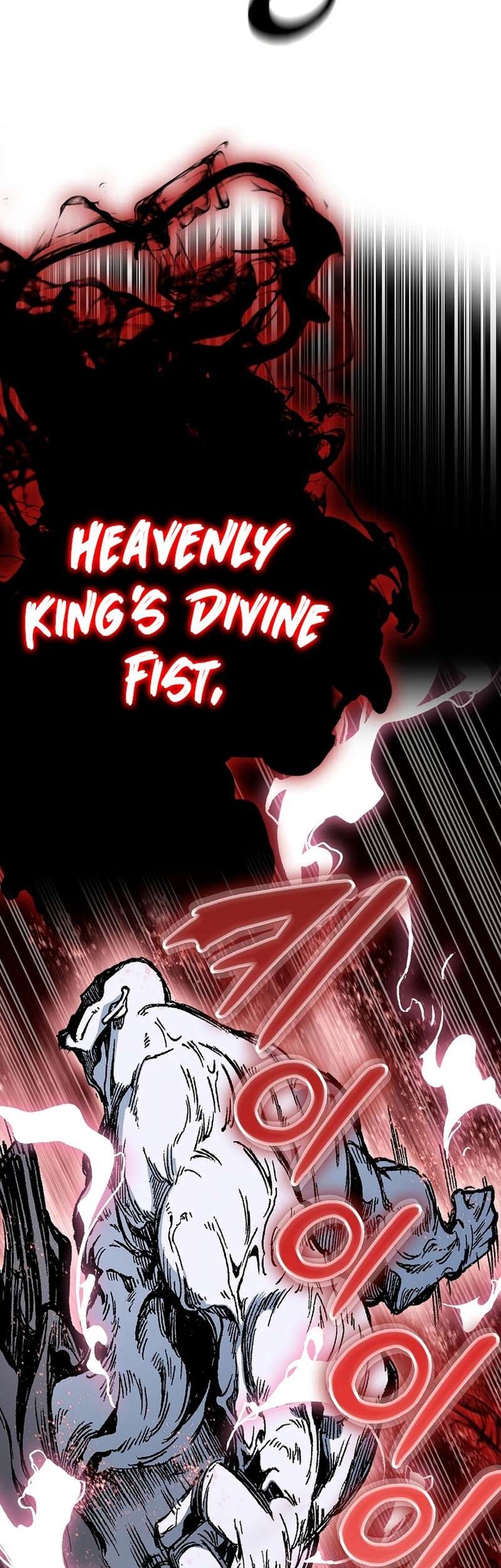 Memoir Of The King Of War Chapter 182 page 35