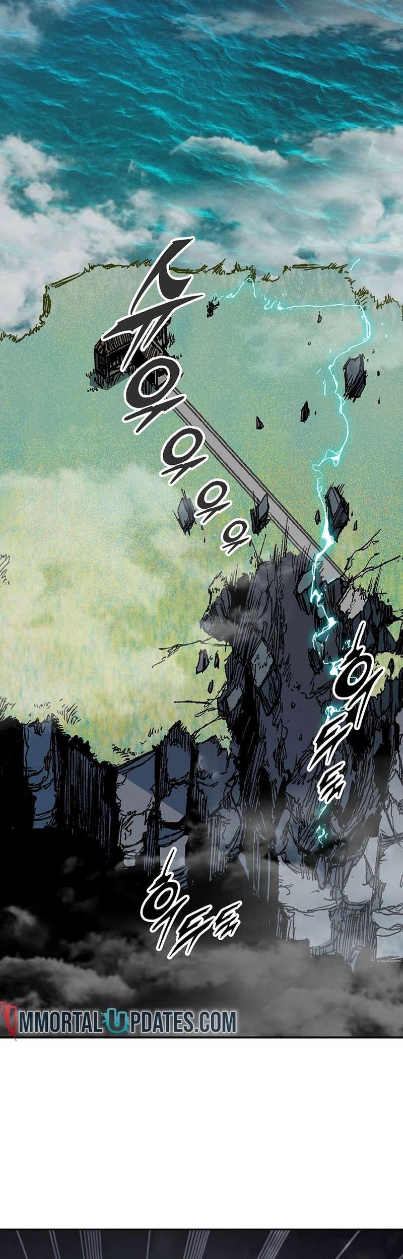 Memoir Of The King Of War Chapter 182 page 40