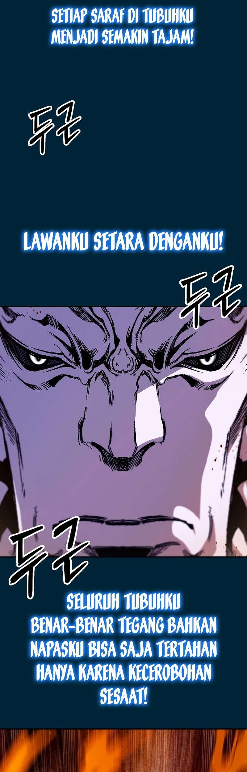 Memoir Of The King Of War Chapter 182 page 47