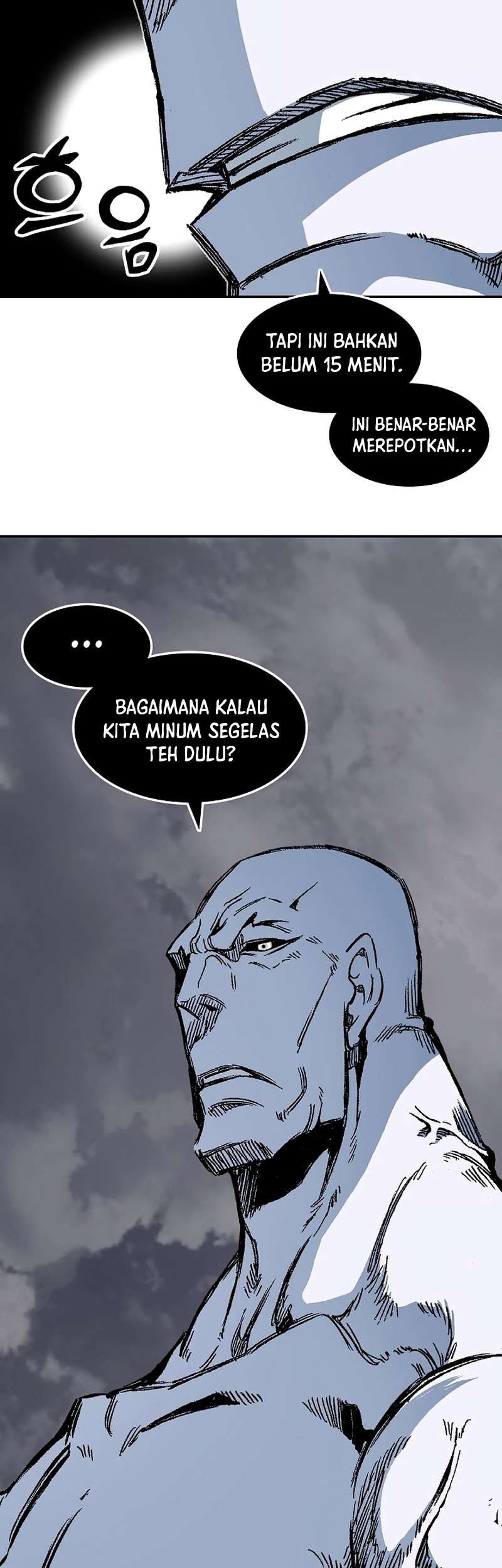 Memoir Of The King Of War Chapter 182 page 52