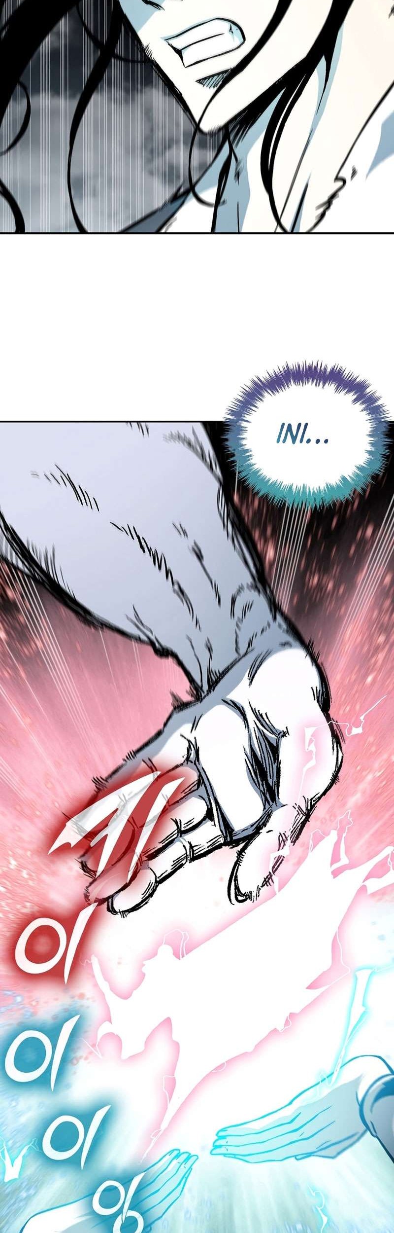 Memoir Of The King Of War Chapter 182 page 7