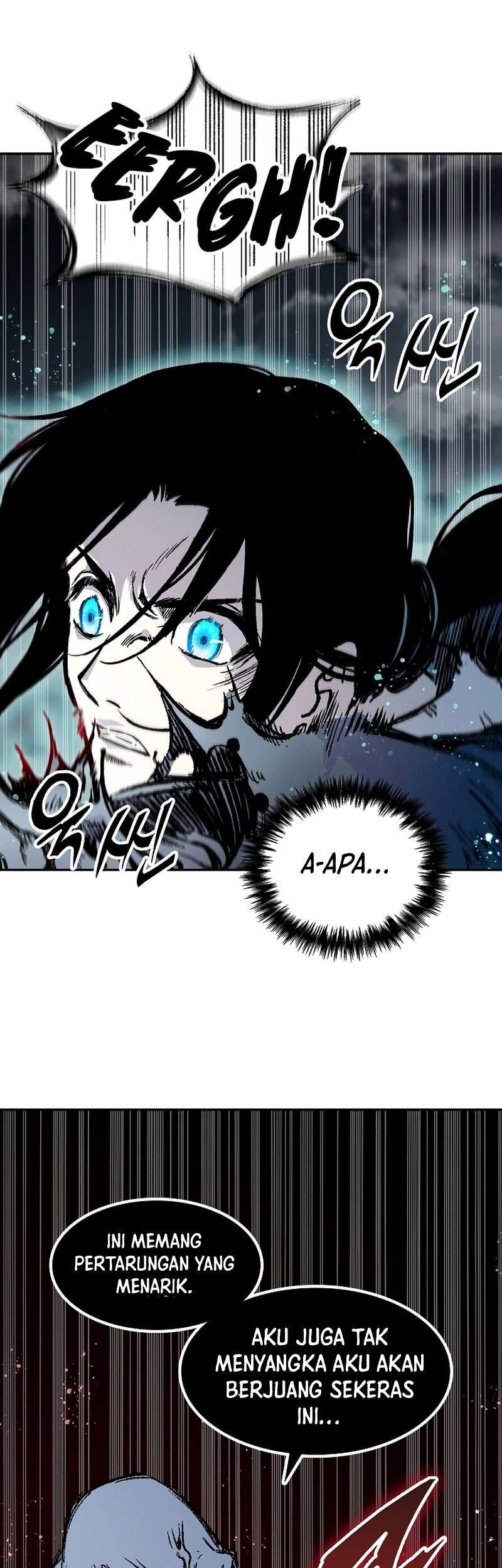 Memoir Of The King Of War Chapter 182 page 12