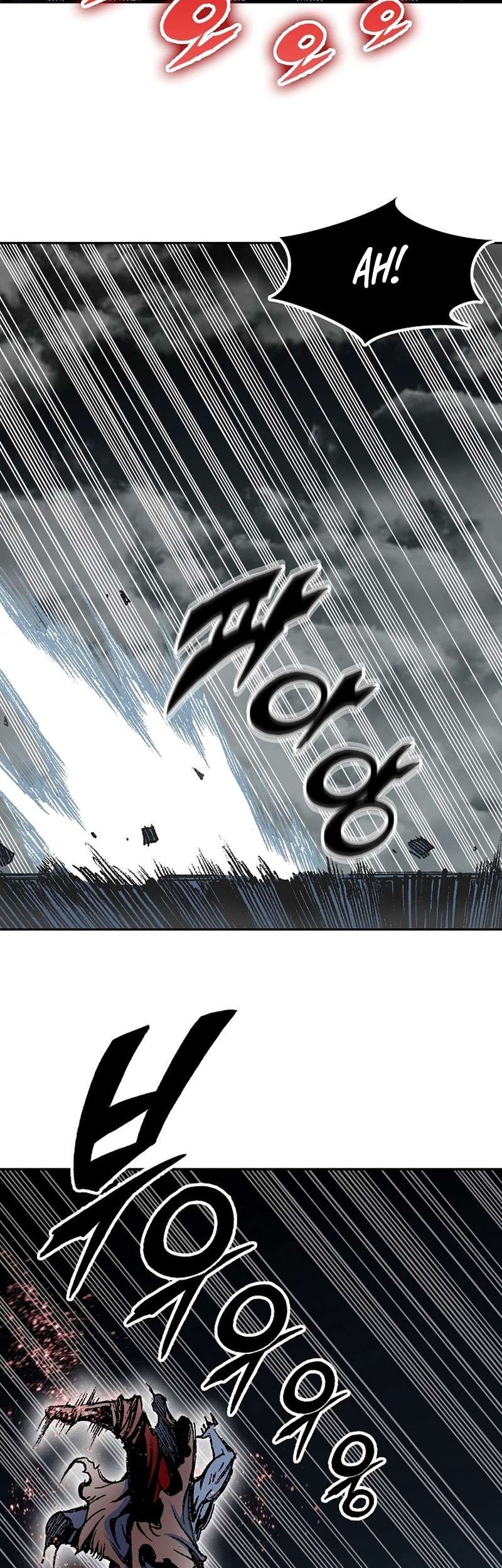 Memoir Of The King Of War Chapter 182 page 15