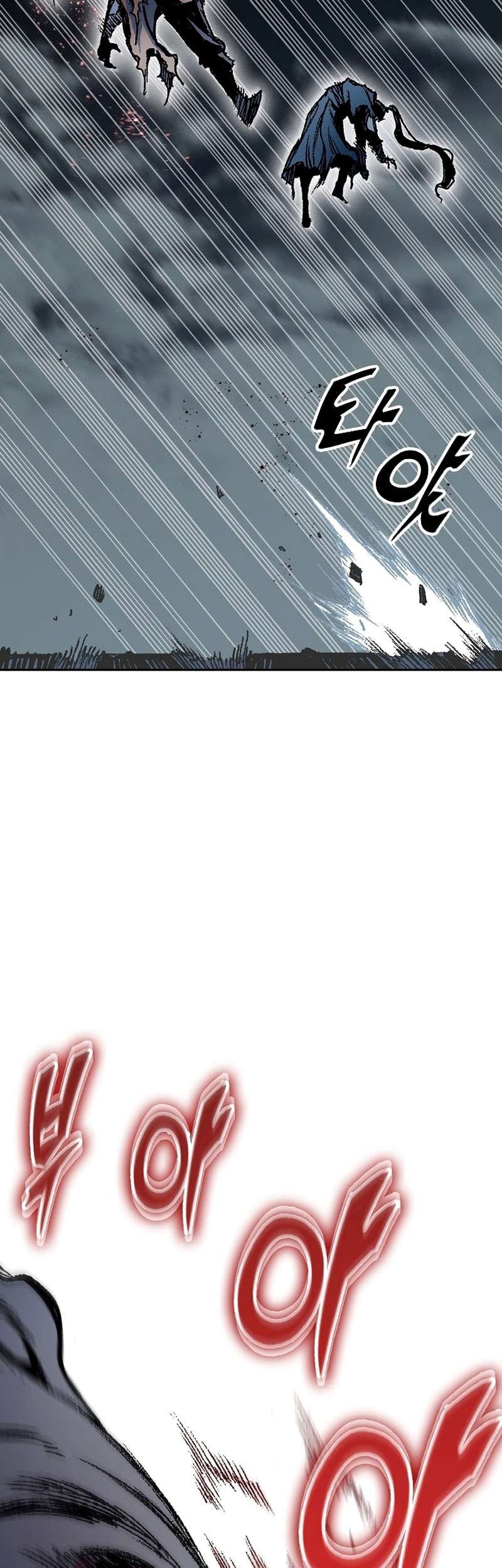 Memoir Of The King Of War Chapter 182 page 16