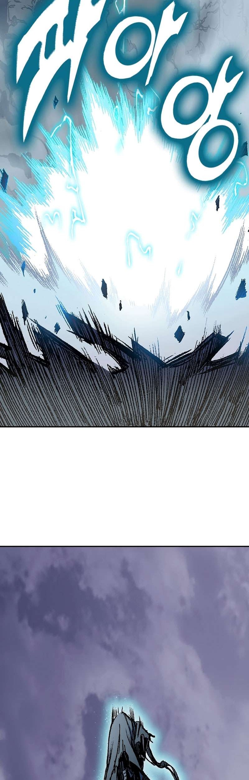 Memoir Of The King Of War Chapter 182 page 21