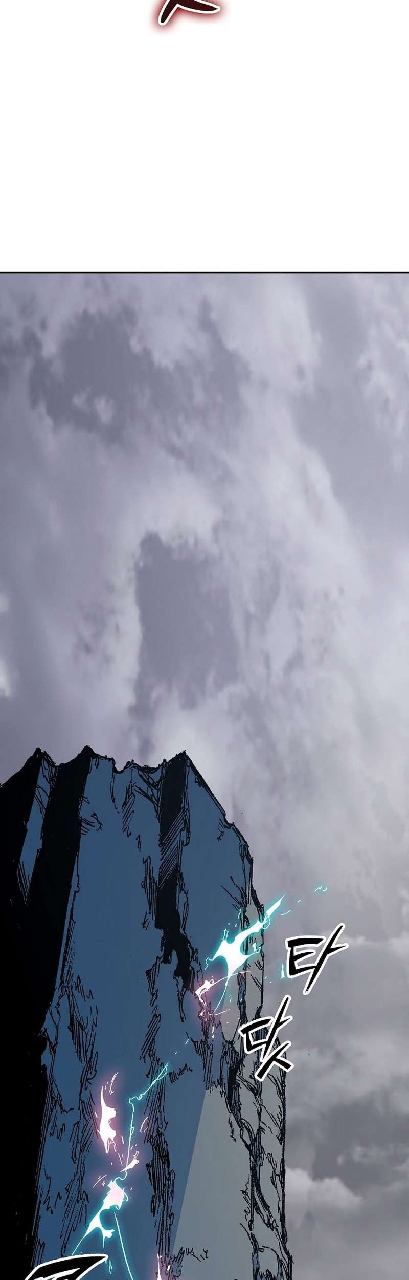 Memoir Of The King Of War Chapter 182 page 33