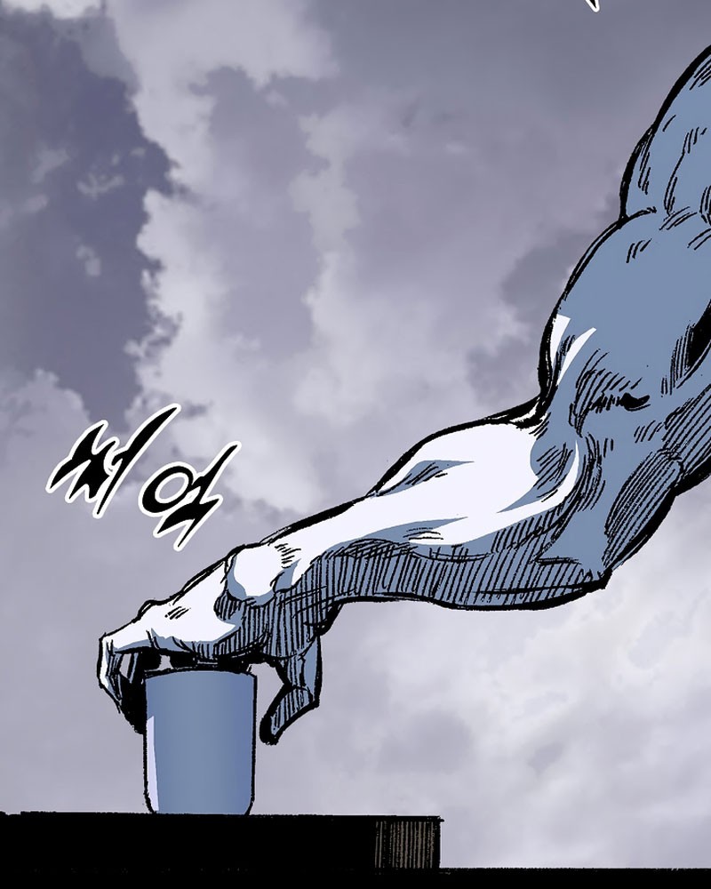 Memoir Of The King Of War Chapter 183 page 39
