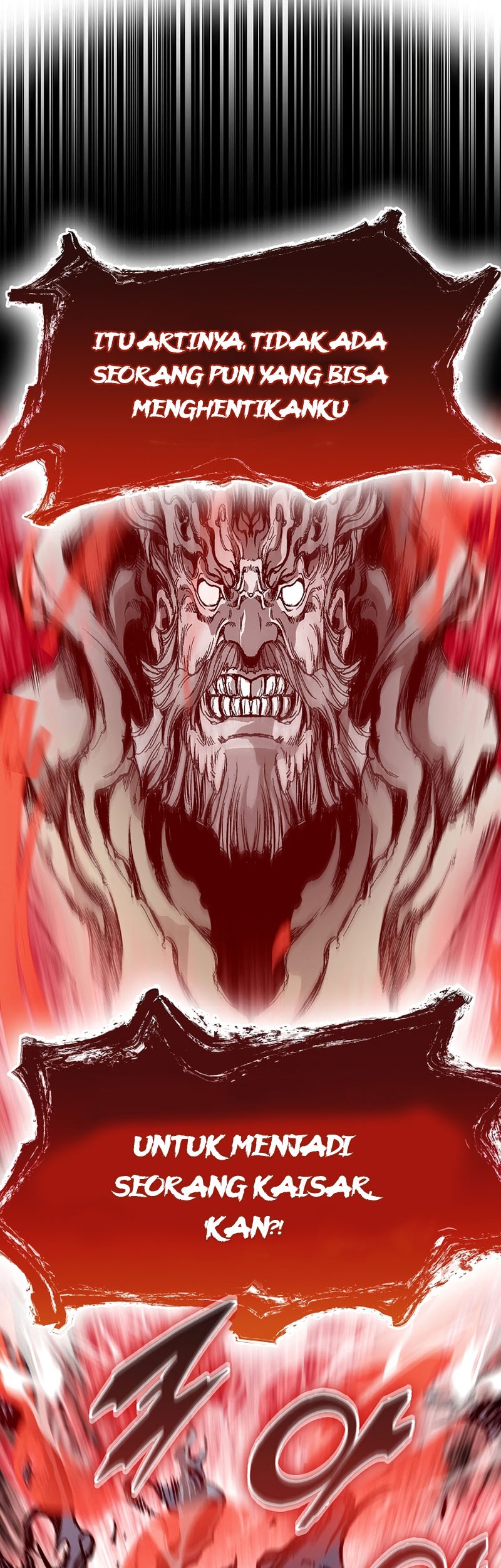 Memoir Of The King Of War Chapter 183 page 46