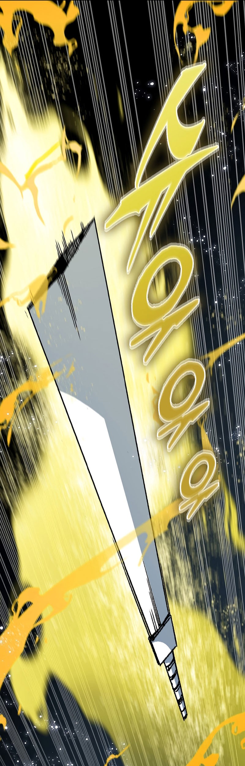Memoir Of The King Of War Chapter 183 page 60