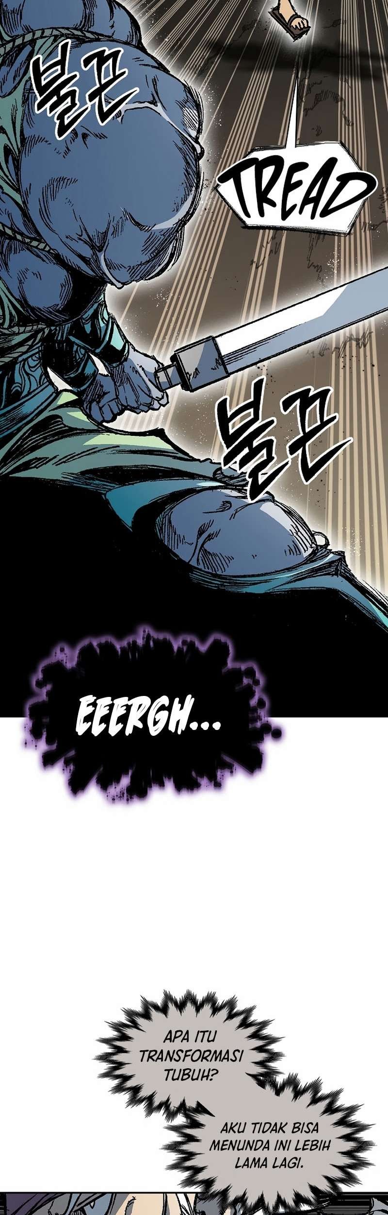 Memoir Of The King Of War Chapter 184 page 34