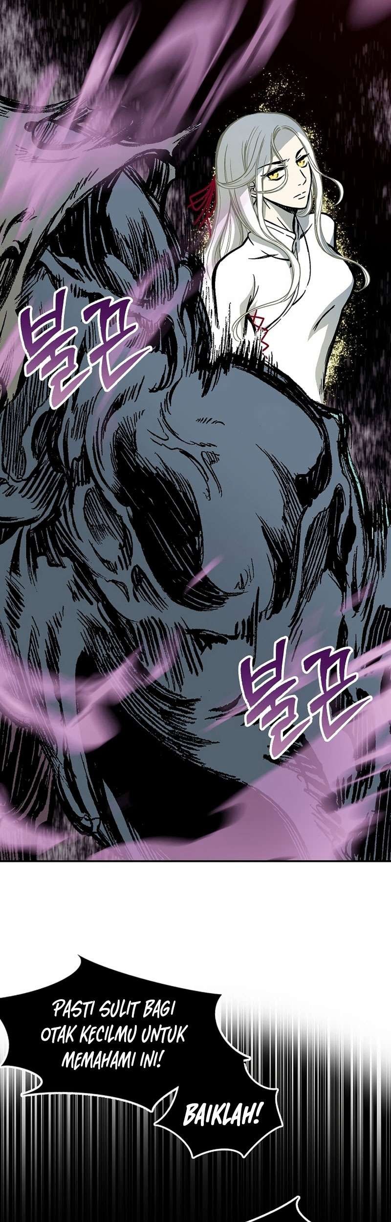 Memoir Of The King Of War Chapter 184 page 6