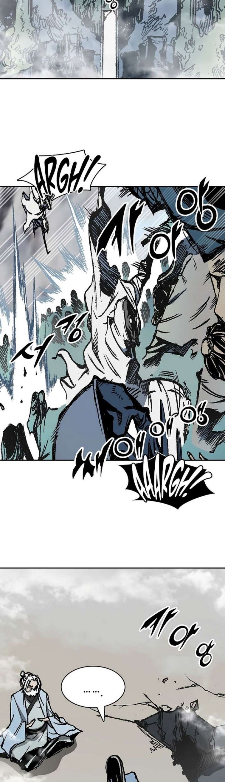 Memoir Of The King Of War Chapter 185 page 3