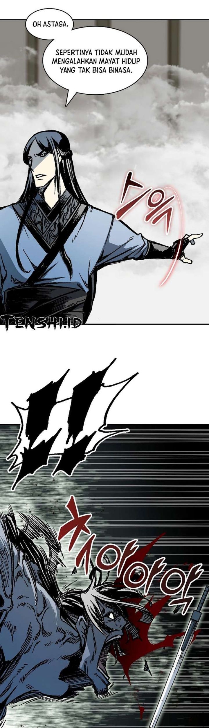 Memoir Of The King Of War Chapter 185 page 30