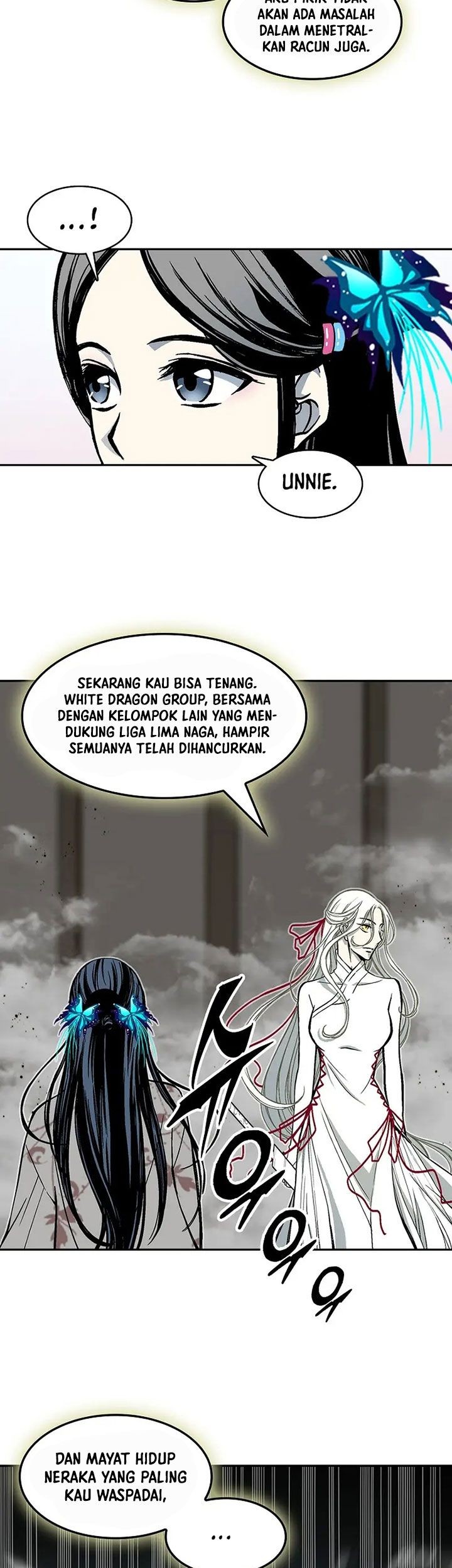 Memoir Of The King Of War Chapter 186 page 24