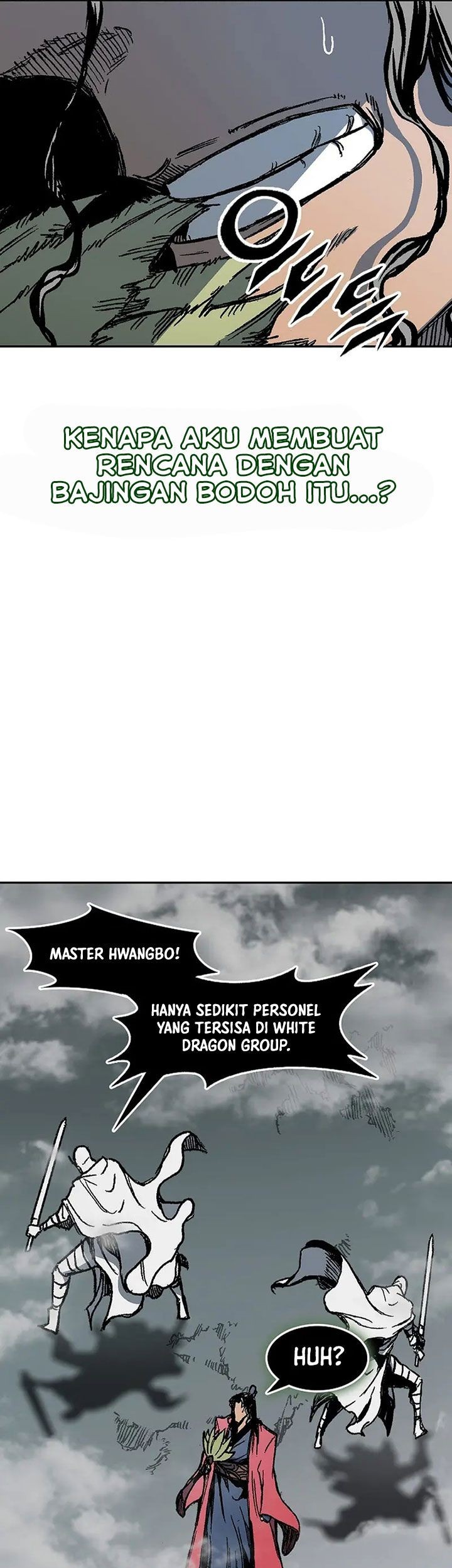 Memoir Of The King Of War Chapter 186 page 10