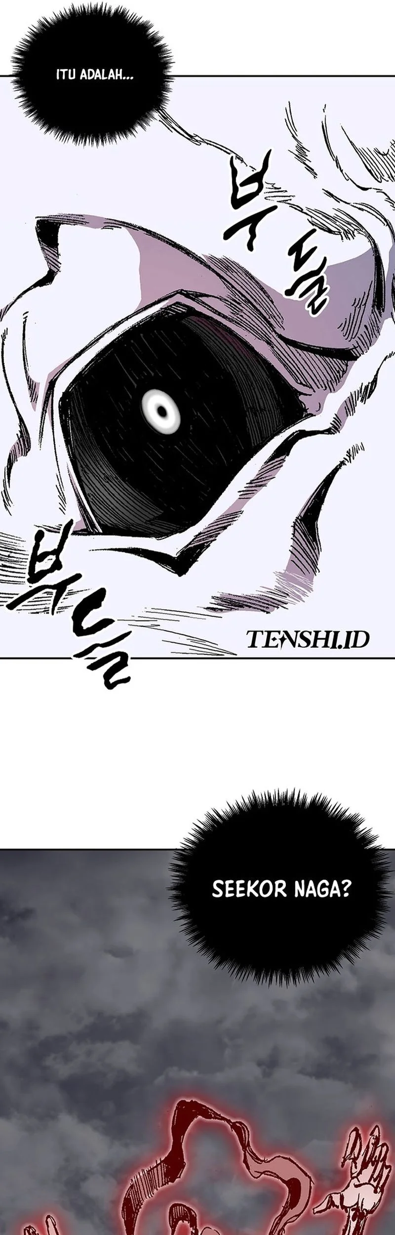 Memoir Of The King Of War Chapter 187 page 40