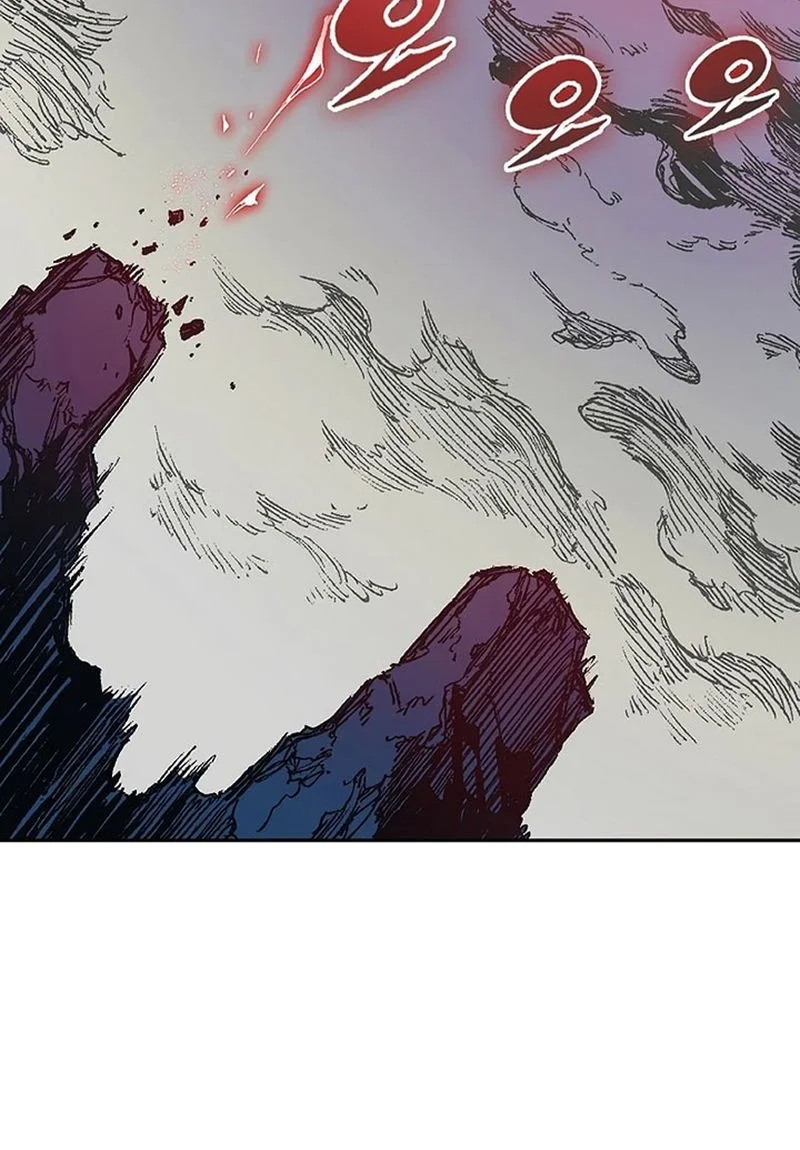 Memoir Of The King Of War Chapter 187 page 12