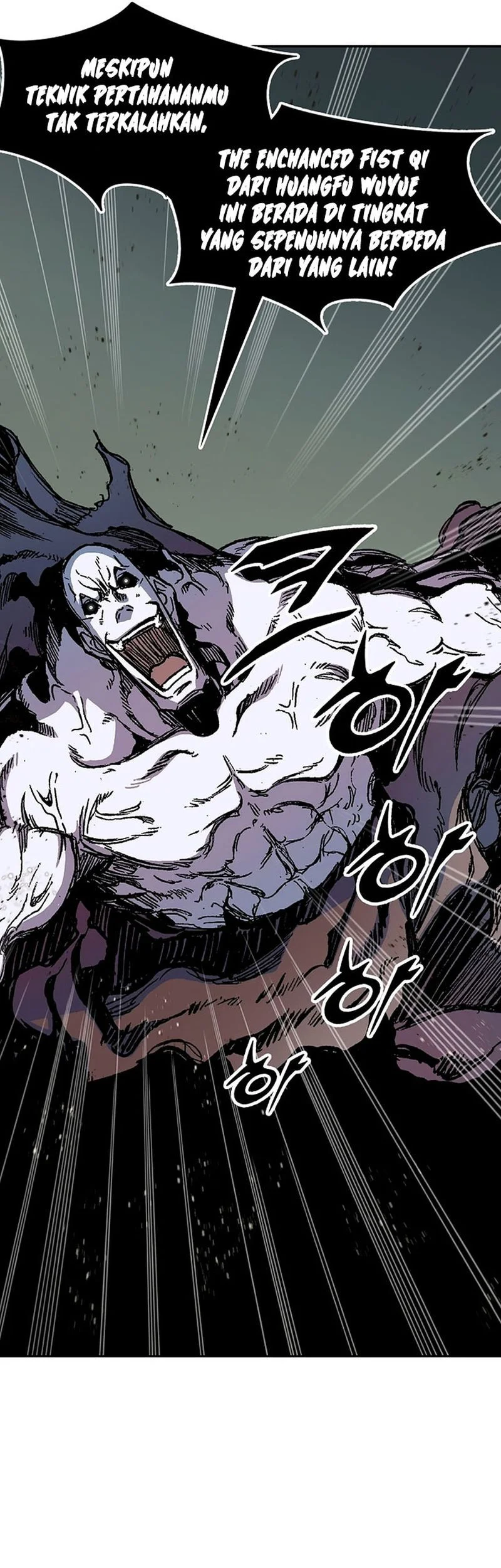 Memoir Of The King Of War Chapter 187 page 13