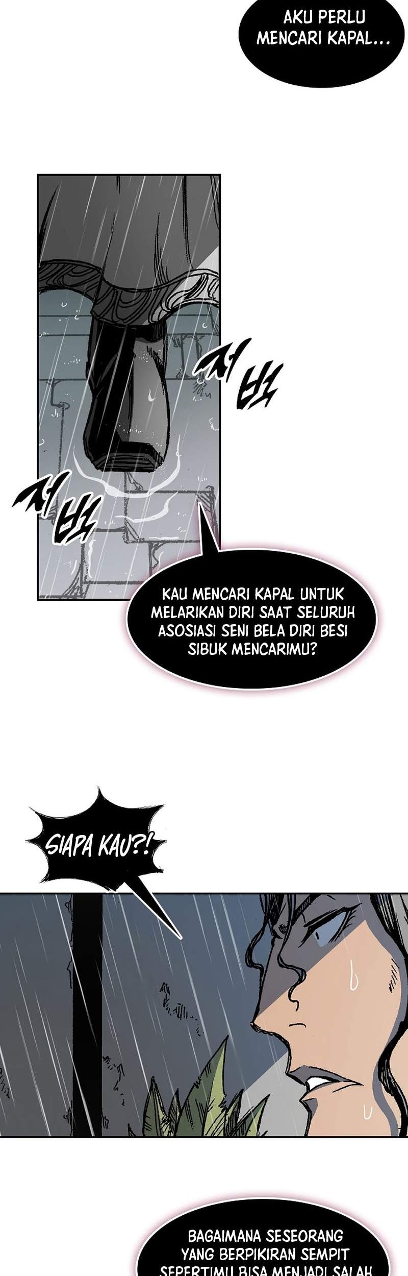 Memoir Of The King Of War Chapter 189 page 43